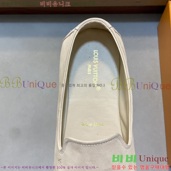 ���� ����*�� ĳ�־� ���� L699701-4