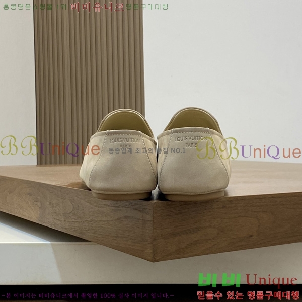 ���� ����*�� ĳ�־� ���� L699701-4