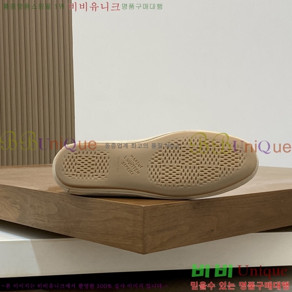 ���� ����*�� ĳ�־� ���� L699701-4