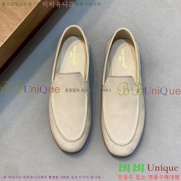 ���� ����*�� ĳ�־� ���� L699701-4