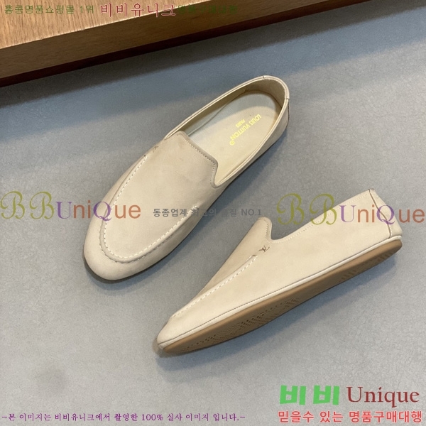 ���� ����*�� ĳ�־� ���� L699701-4