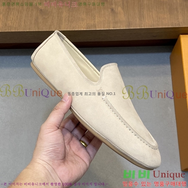 ���� ����*�� ĳ�־� ���� L699701-4