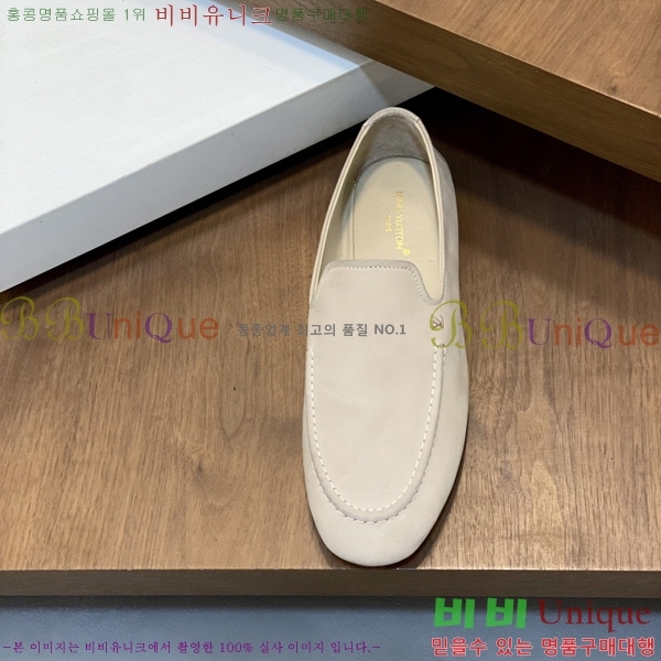 ���� ����*�� ĳ�־� ���� L699701-4