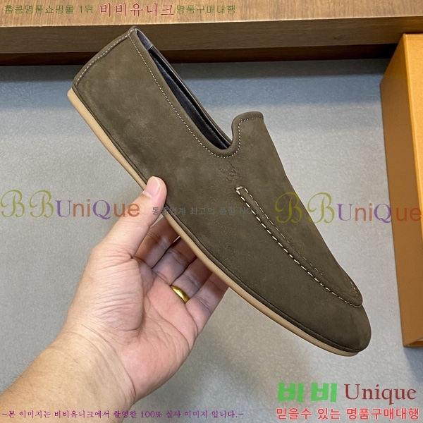 ���� ����*�� ĳ�־� ���� L699701-3