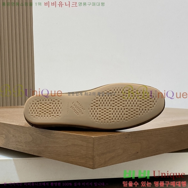 ���� ����*�� ĳ�־� ���� L699701-3