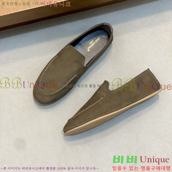 ���� ����*�� ĳ�־� ���� L699701-3