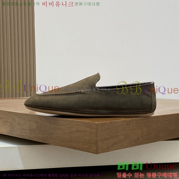 ���� ����*�� ĳ�־� ���� L699701-3