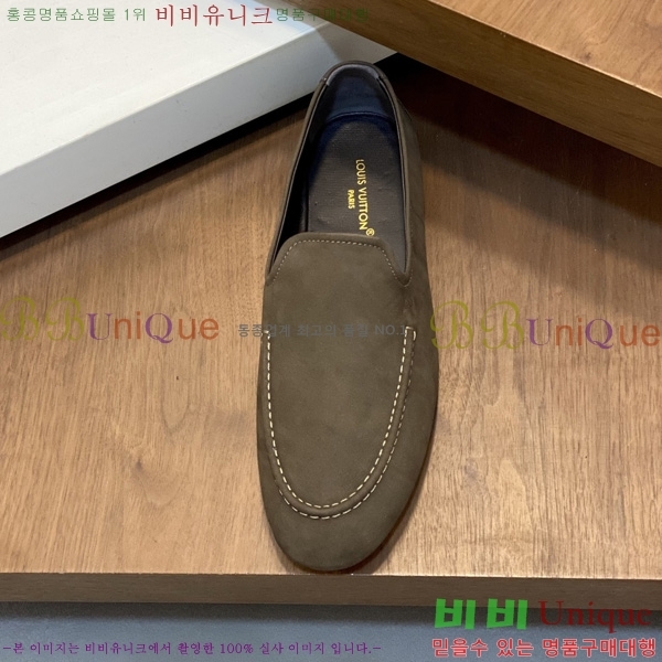 ���� ����*�� ĳ�־� ���� L699701-3