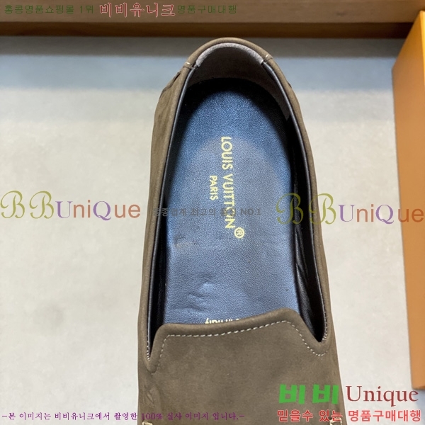 ���� ����*�� ĳ�־� ���� L699701-3