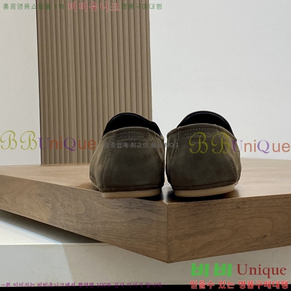 ���� ����*�� ĳ�־� ���� L699701-3