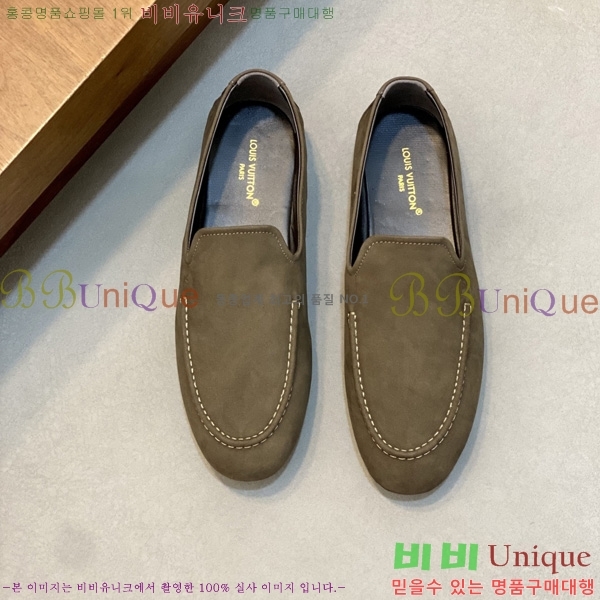 ���� ����*�� ĳ�־� ���� L699701-3
