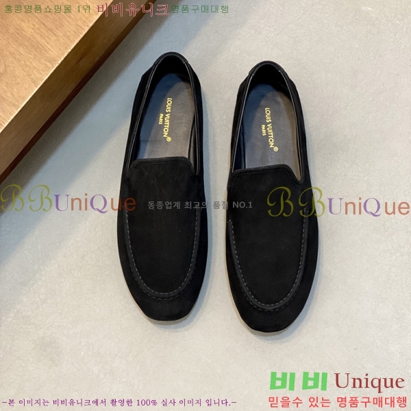 ���� ����*�� ĳ�־� ���� L699701-1