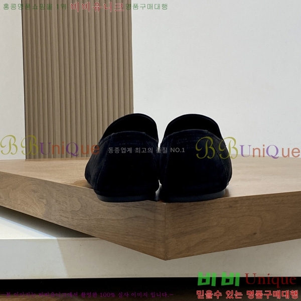 ���� ����*�� ĳ�־� ���� L699701-1