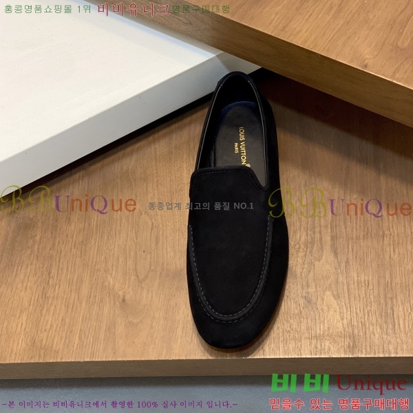 ���� ����*�� ĳ�־� ���� L699701-1