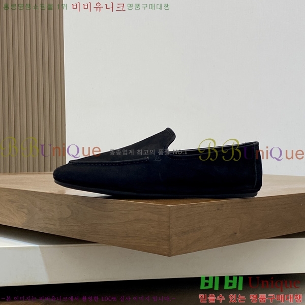 ���� ����*�� ĳ�־� ���� L699701-1