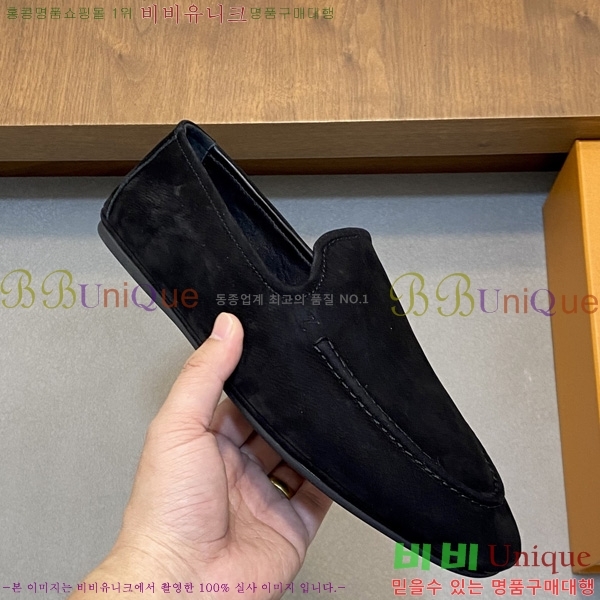 ���� ����*�� ĳ�־� ���� L699701-1