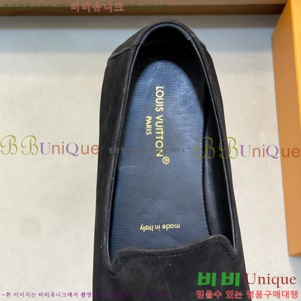 ���� ����*�� ĳ�־� ���� L699701-1