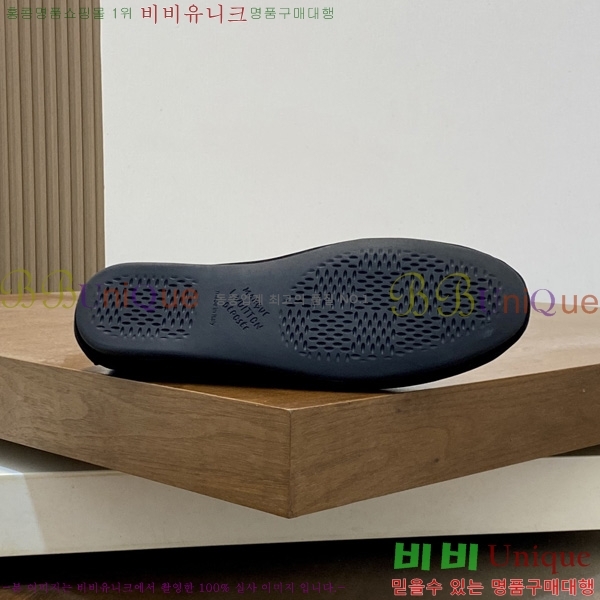 ���� ����*�� ĳ�־� ���� L699701-1