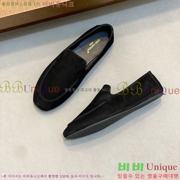 ���� ����*�� ĳ�־� ���� L699701-1