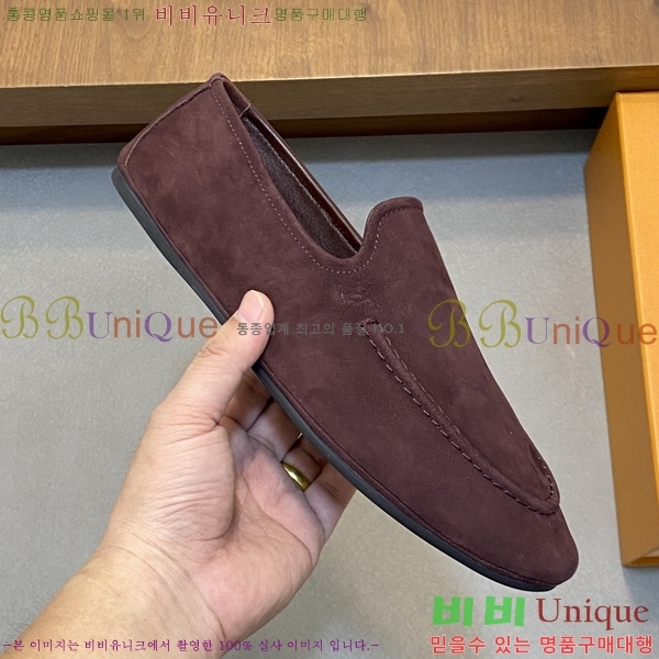 ���� ����*�� ĳ�־� ���� L699701