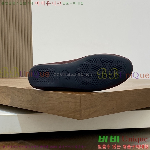 ���� ����*�� ĳ�־� ���� L699701