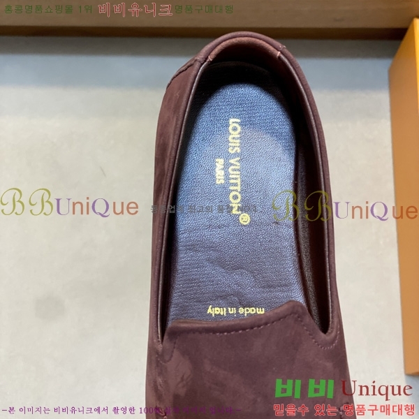 ���� ����*�� ĳ�־� ���� L699701
