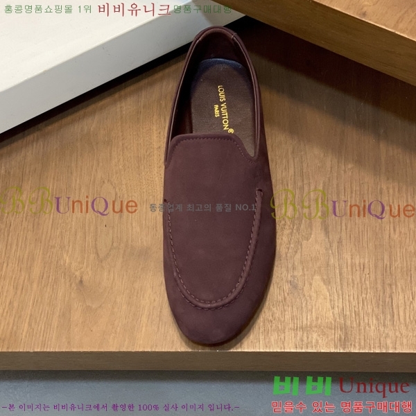 ���� ����*�� ĳ�־� ���� L699701