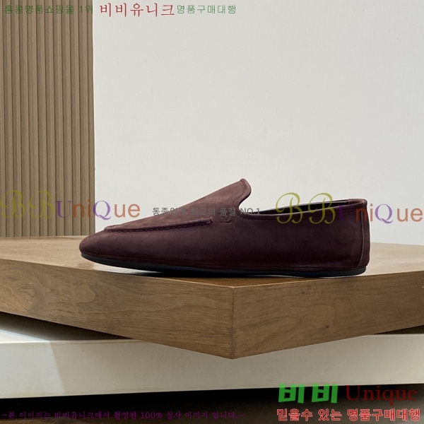 ���� ����*�� ĳ�־� ���� L699701