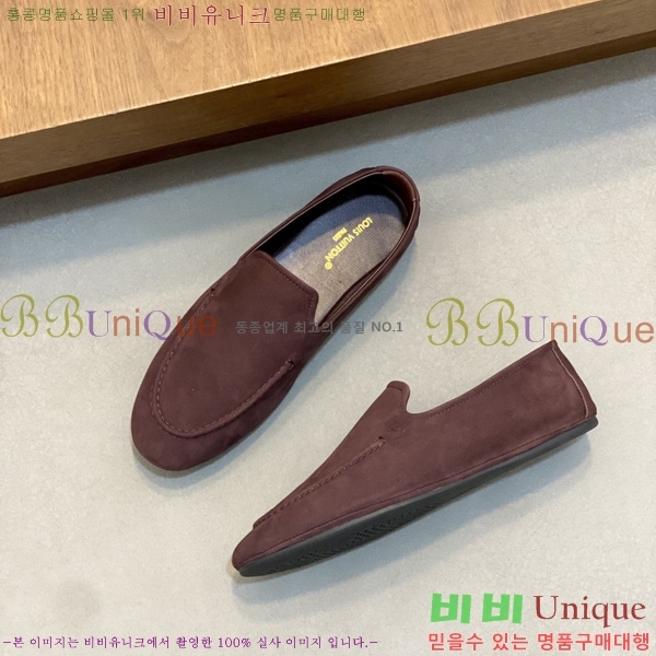 ���� ����*�� ĳ�־� ���� L699701