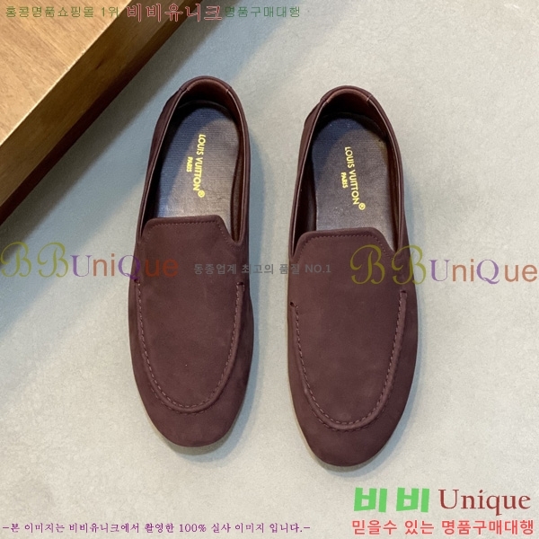 ���� ����*�� ĳ�־� ���� L699701