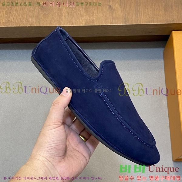 ���� ����*�� ĳ�־� ���� L699701-2
