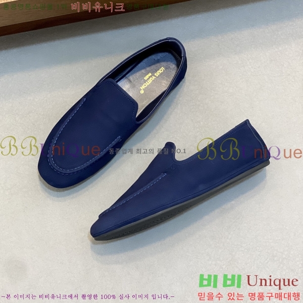 ���� ����*�� ĳ�־� ���� L699701-2