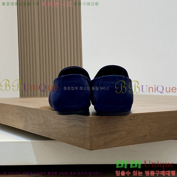 ���� ����*�� ĳ�־� ���� L699701-2