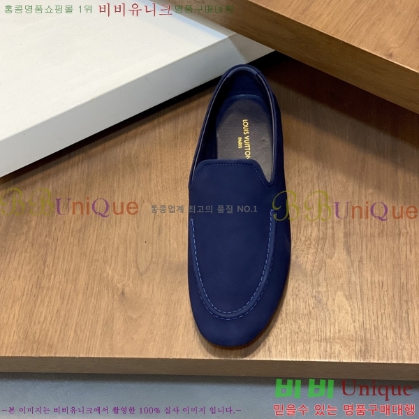 ���� ����*�� ĳ�־� ���� L699701-2