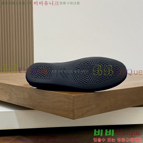 ���� ����*�� ĳ�־� ���� L699701-2
