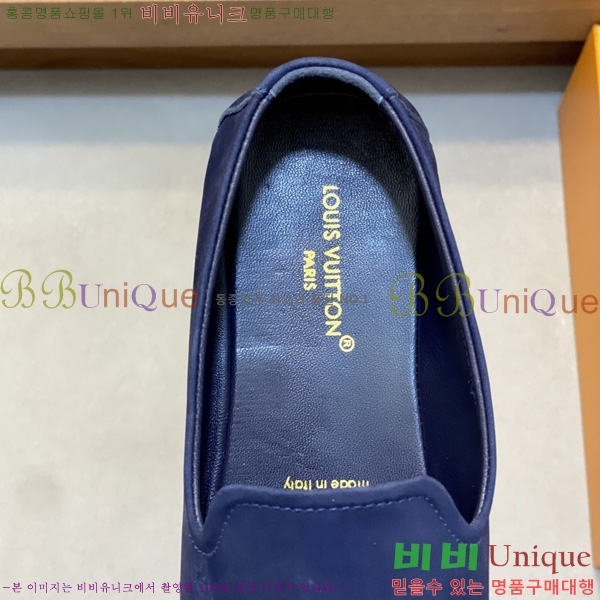 ���� ����*�� ĳ�־� ���� L699701-2