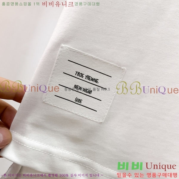 ���� ����� ���� Ƽ���� TB971366-2