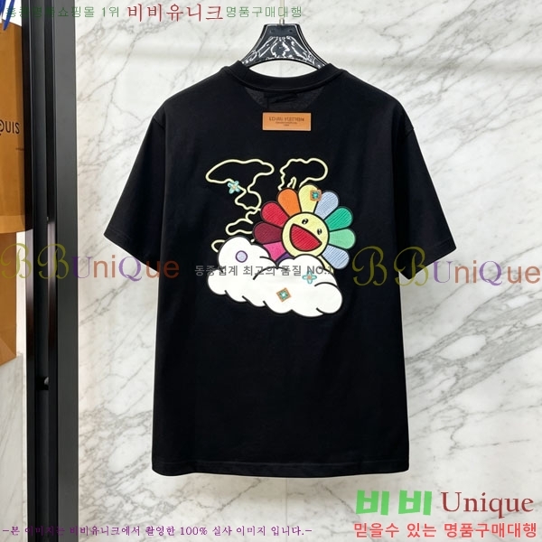 ���� ���̺��� ���� Ƽ���� LV44535-1