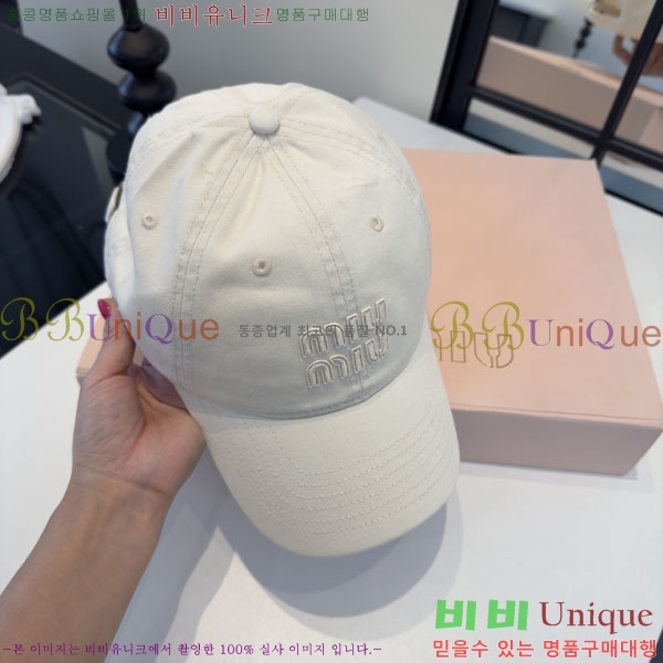 �̿�̿� ���� MU22687-2
