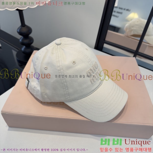 �̿�̿� ���� MU22687-2