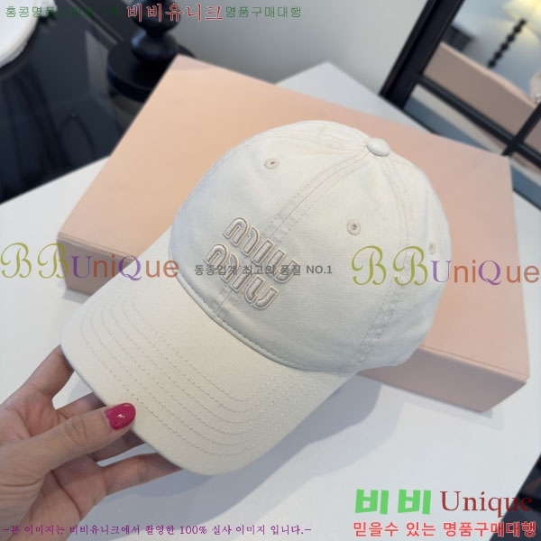 �̿�̿� ���� MU22687-2