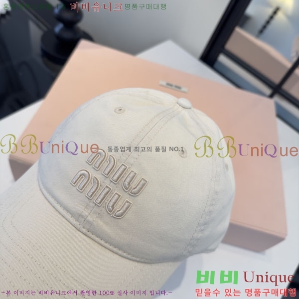 �̿�̿� ���� MU22687-2