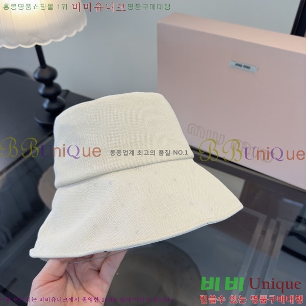 �̿�̿� ���� MU22686-2