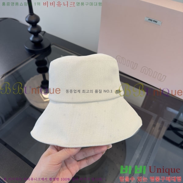�̿�̿� ���� MU22686-2