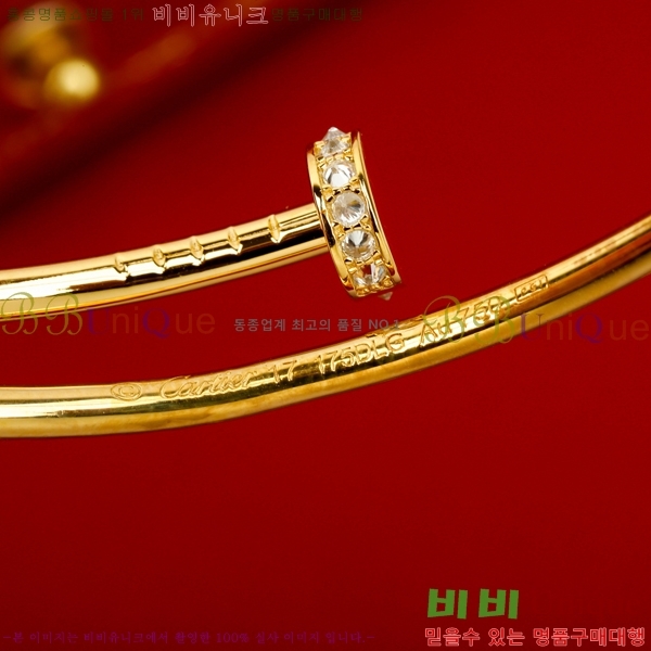 #�*�� New ����Ʈ �� Ŭ�� �극�̽��� ���� ť�� CR7894-1
