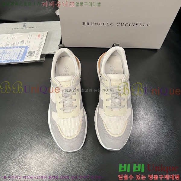 ���� ���ڷ� ��ġ�ڸ� ����Ŀ�� BC33336045-1