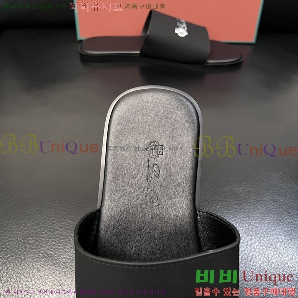 ���� �η�**�� ������ LP600351-12