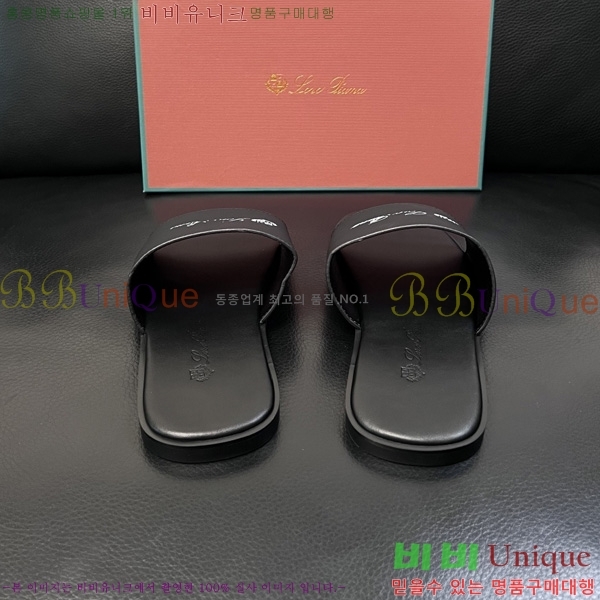 ���� �η�**�� ������ LP600351-12