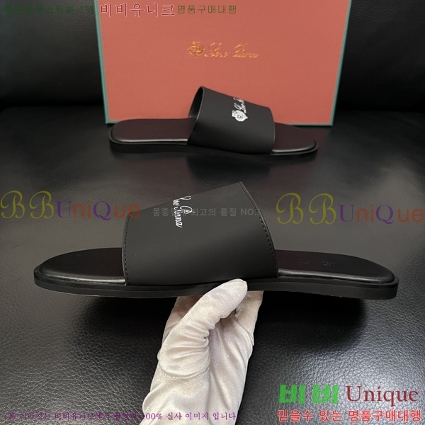 ���� �η�**�� ������ LP600351-12