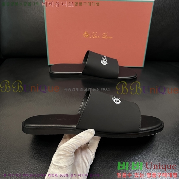 ���� �η�**�� ������ LP600351-12